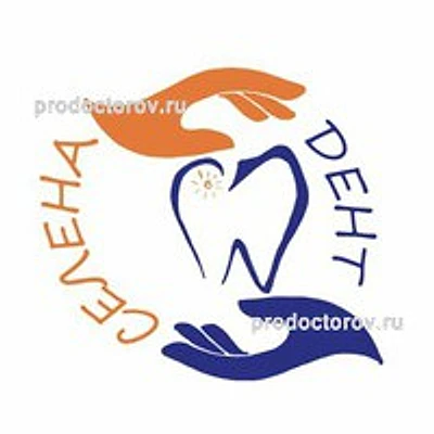Стоматология «Селена Дент»