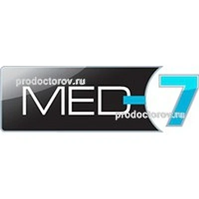 Центр МРТ «Мед 7»