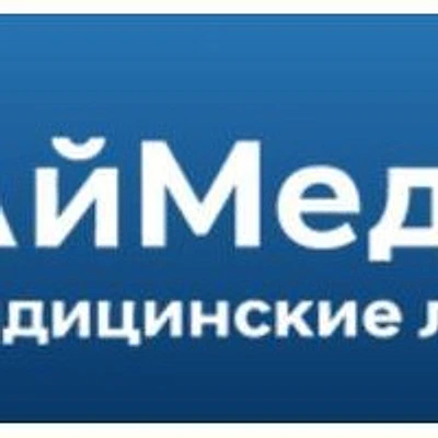 Лаборатория «АйМед Лабс» (iMed Labs) — Частная клиника, Урус-Мартан