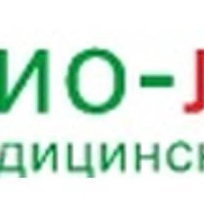 Лаборатория «Био-лайн» на Ленина 71 — Частная клиника, Макеевка (ДНР)