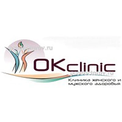 Медицинский центр «Клиника ОК»