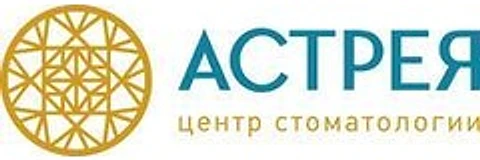 «Астрея» на Молокова