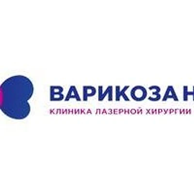 Клиника «Варикоза нет» на Пресненском