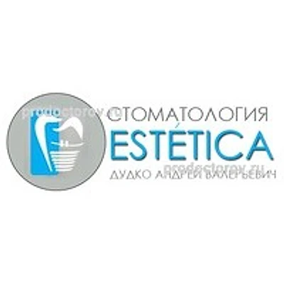 Стоматология «Эстетика»