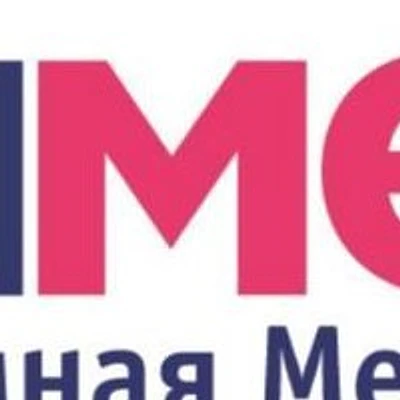 Клиника «Анмед» — Казань