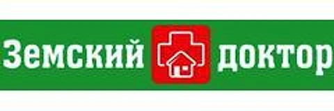 Медицинский центр «Земский доктор»