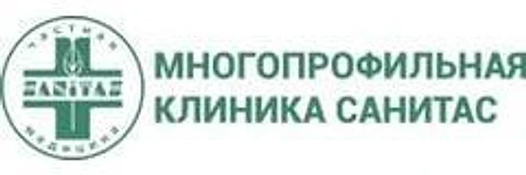 Клиника «Санитас» на Восходе