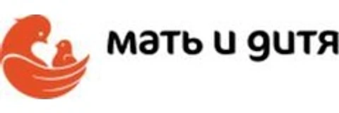 Госпиталь «Мать и дитя»