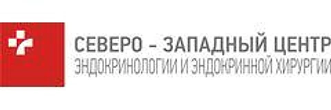 «Северо-Западный медицинский центр» на Савушкина