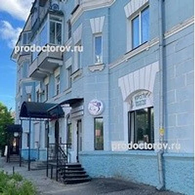 Косметология «Эстето» — Частная клиника, Владимир