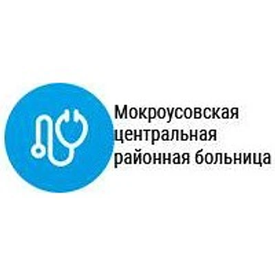 Мокроусовская больница