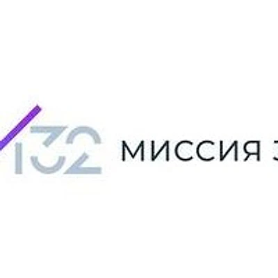 Стоматология «Миссия 32»