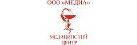 Медицинский центр «Медиа»