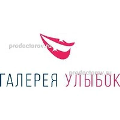 Стоматология «Галерея Улыбок» на Красуцкого
