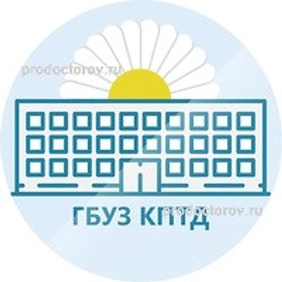 Противотуберкулезный диспансер — Частная клиника, Приморско-Ахтарск