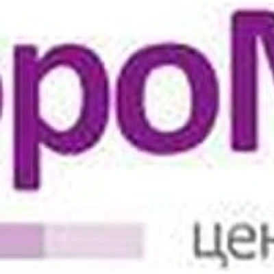 Центр диализа «НефроМед» на Перелета
