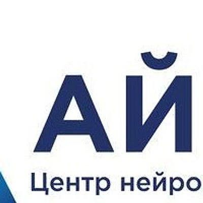 Детский центр «Айгер» — Новосибирск