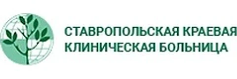 Офтальмологический диспансер