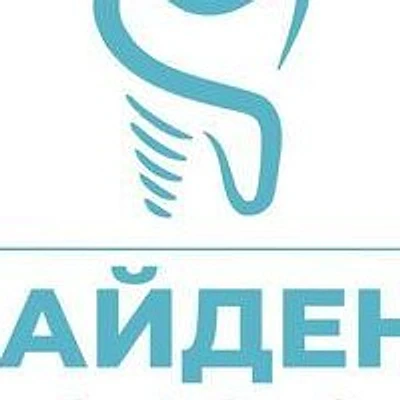 Стоматология «МайДент»