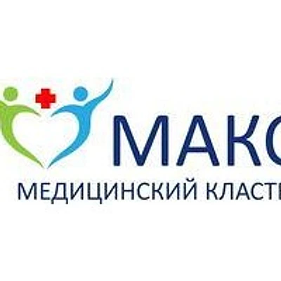 Медицинский центр «Макс»