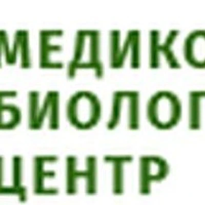 «Медико-биологический центр» на Фестивальной