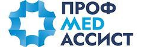 Клиника «ПрофМедАссист»