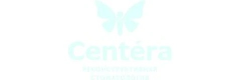 Стоматология «Центера»