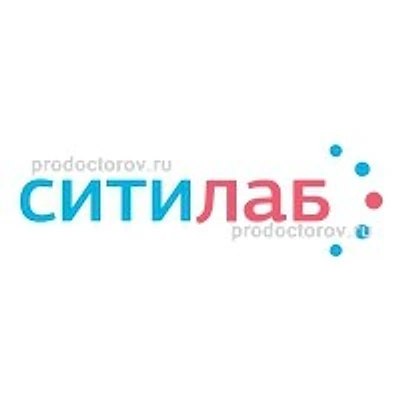Медицинский центр «Ситилаб» на Петровском бульваре