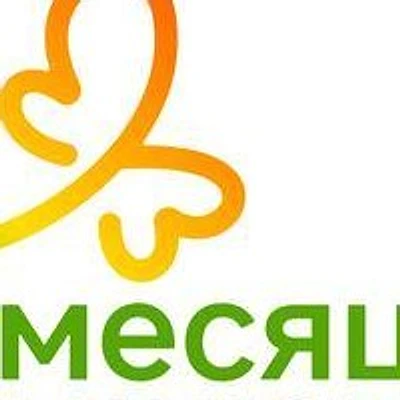 Клиника «9 месяцев» на Декабристов