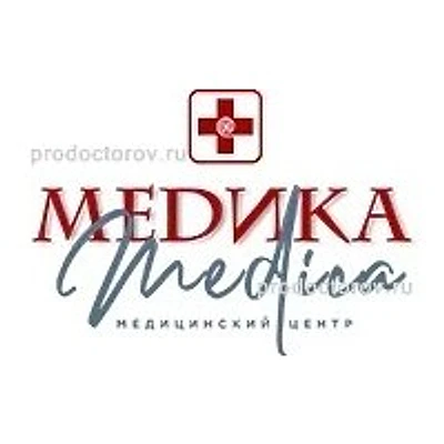 Медицинский центр «Медика»