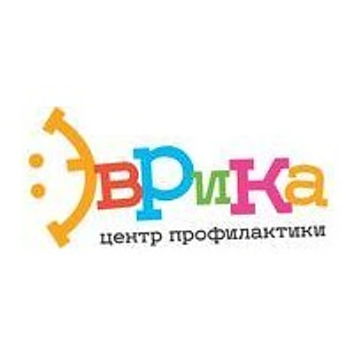 Стоматология «Эврика» — Частная клиника, Нижний Новгород