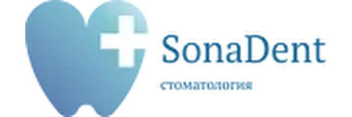 Стоматология «СонаДент»