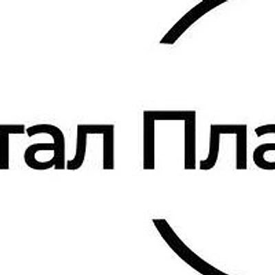 Стоматология «Дентал Платс»