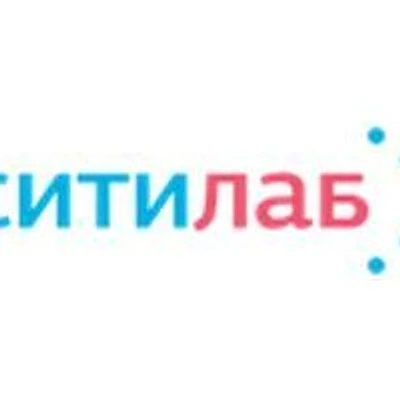 Лаборатория «Ситилаб» — Лаборатория, Глазов