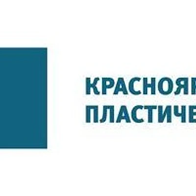 «Красноярский центр пластической хирургии» — Красноярск