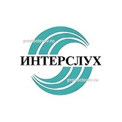 Центр слуха «Интерслух» — Частная клиника, Петрозаводск
