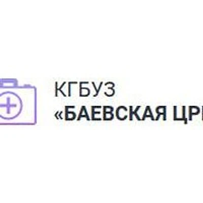 Амбулатория в Ситниково — Частная клиника, Камень-на-Оби