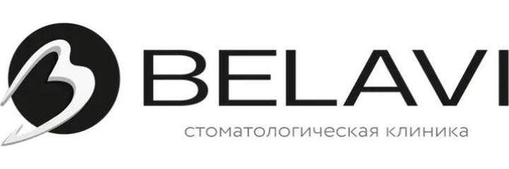 Стоматология «Белави» на Профсоюзной — Стоматология, Тюмень