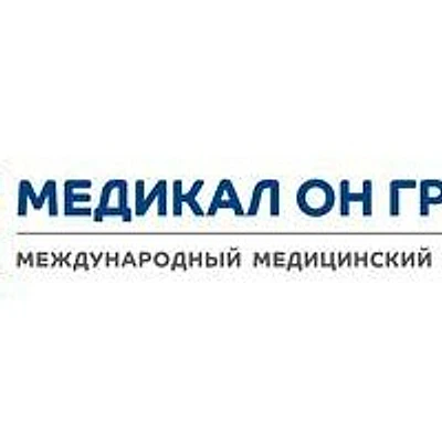 «Медикал Он Груп» на Ветеранов