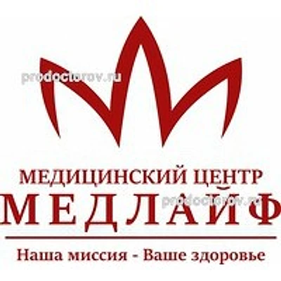 Медицинский центр «Медлайф»