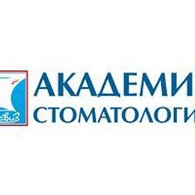 Стоматология «Реавиз» на Советской Армии