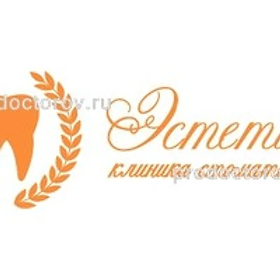 Стоматология «Эстетика» — Частная клиника, Череповец