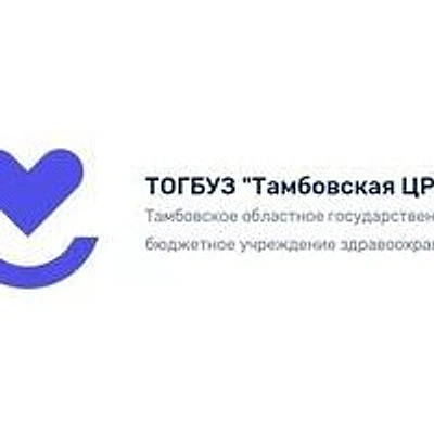 ВОП в Тулиновке — Частная клиника, Тамбов