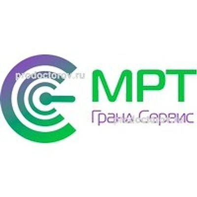 Центр МРТ «Гранд Сервис» — Частная клиника, Стрежевой