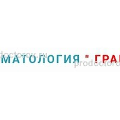 Стоматология «Гранд» — Частная клиника, Севастополь