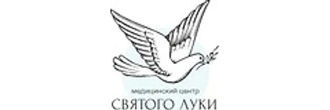 «Медицинский центр Святого Луки»