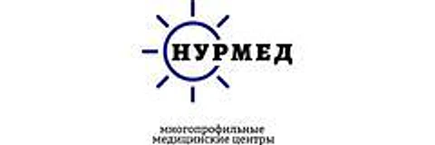 Медицинский центр «Нурмед» на Космонавтов