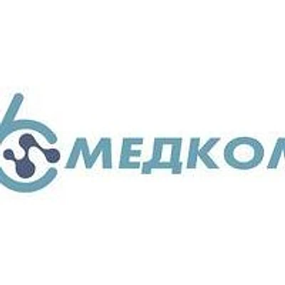 Медицинский центр «Медком» — Частная клиника, Нижний Новгород