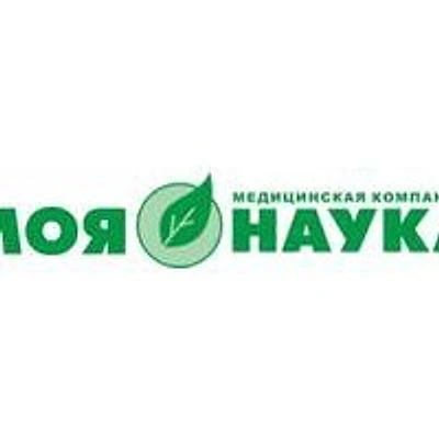 Лаборатория «Моя Наука» на Пирогова (ранее «Наука»)
