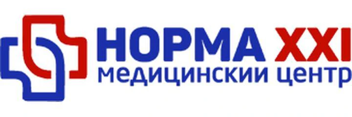 Медицинский центр «Норма 21»